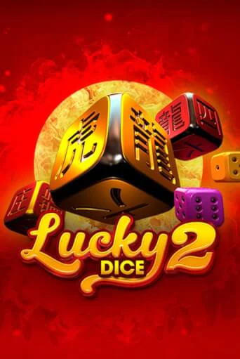 Демо игрового автомата Lucky Dice 2 | SELECTOR BY 