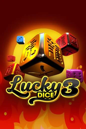 Демо игрового автомата Lucky Dice 3 | SELECTOR BY 