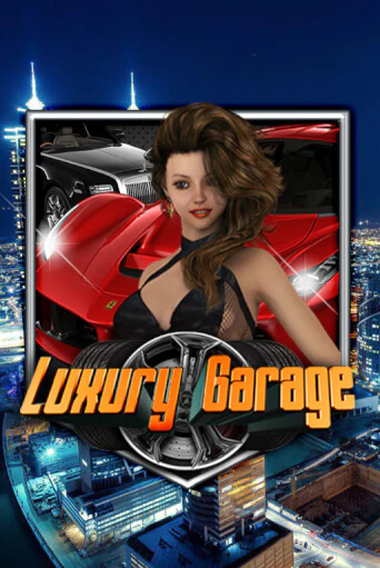 Демо игрового автомата Luxury Garage | SELECTOR BY 