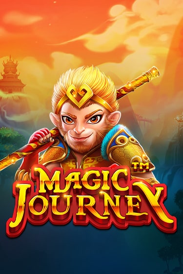 Демо игрового автомата Magic Journey™ | SELECTOR BY 