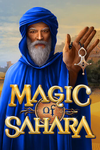 Демо игрового автомата Magic of Sahara | SELECTOR BY 