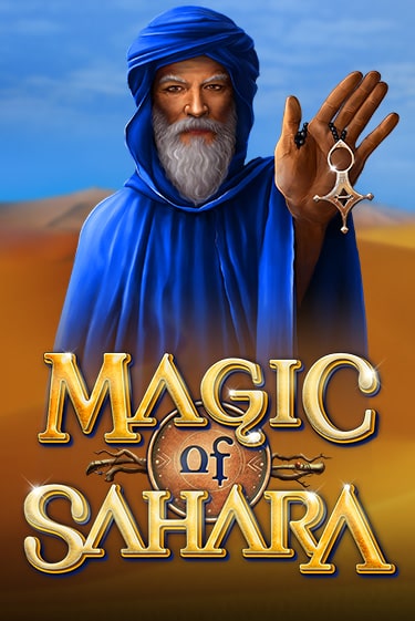 Демо игрового автомата Magic of Sahara | SELECTOR BY 