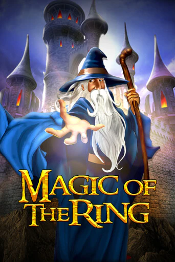 Демо игрового автомата Magic Of The Ring | SELECTOR BY 