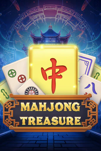 Демо игрового автомата Mahjong Treasure | SELECTOR BY 