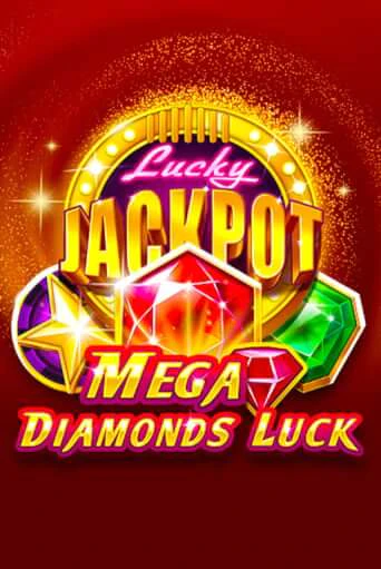 Демо игрового автомата Mega Diamonds Luck | SELECTOR BY 