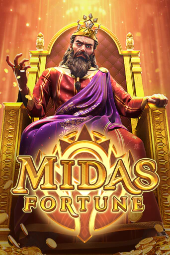 Демо игрового автомата Midas Fortune | SELECTOR BY 