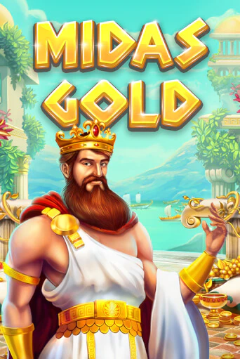 Демо игрового автомата Midas Gold | SELECTOR BY 