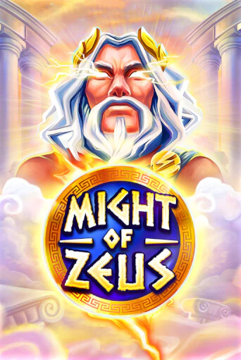 Демо игрового автомата Might of Zeus | SELECTOR BY 