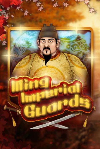 Демо игрового автомата Ming Imperial Guards | SELECTOR BY 
