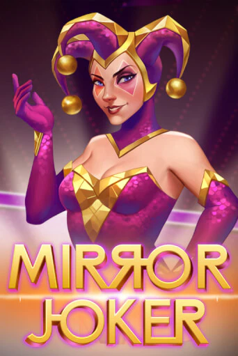 Демо игрового автомата Mirror Joker | SELECTOR BY 