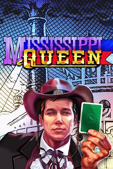 Демо игрового автомата Mississippi Queen | SELECTOR BY 