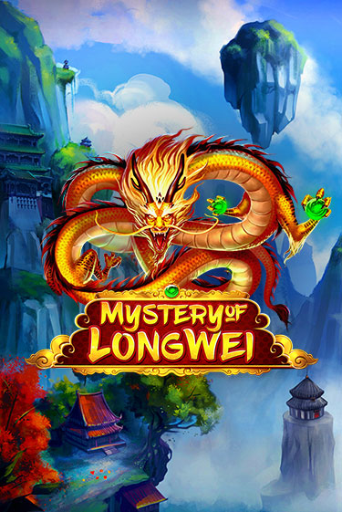 Демо игрового автомата Mystery of LongWei | SELECTOR BY 