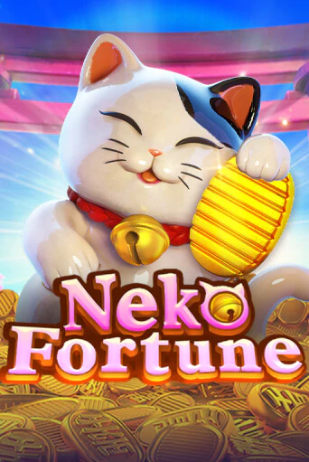 Демо игрового автомата Neko Fortune | SELECTOR BY 