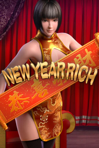 Демо игрового автомата New Year Rich | SELECTOR BY 