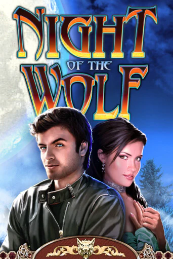 Демо игрового автомата Night of the Wolf | SELECTOR BY 