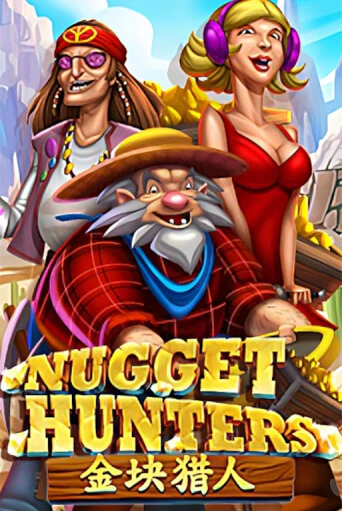 Демо игрового автомата Nugget Hunters | SELECTOR BY 