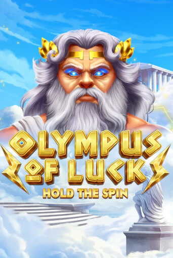 Демо игрового автомата Olympus of Luck: Hold the Spin | SELECTOR BY 