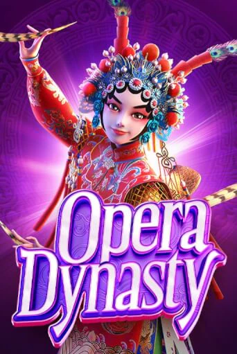 Демо игрового автомата Opera Dynasty | SELECTOR BY 