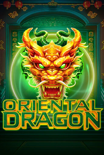 Демо игрового автомата Oriental Dragon | SELECTOR BY 