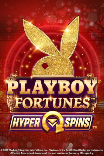 Демо игрового автомата PLAYBOY® Fortunes™ HyperSpins™ | SELECTOR BY 