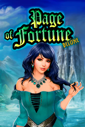 Демо игрового автомата Page of Fortune Deluxe | SELECTOR BY 