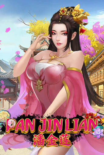 Демо игрового автомата Pan Jin Lian 2 | SELECTOR BY 