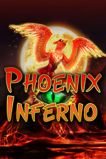 Демо игрового автомата Phoenix Inferno | SELECTOR BY 