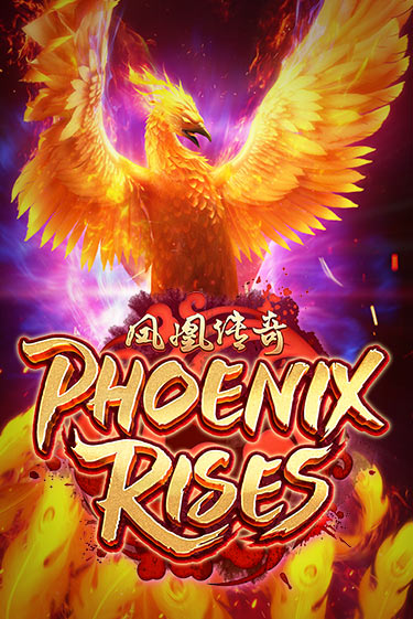 Демо игрового автомата Phoenix Rises | SELECTOR BY 