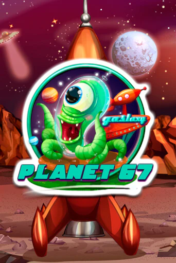 Демо игрового автомата Planet 67 | SELECTOR BY 