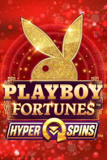 Демо игрового автомата Playboy Fortunes HyperSpins | SELECTOR BY 