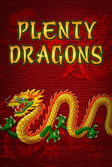 Демо игрового автомата Plenty Dragons | SELECTOR BY 