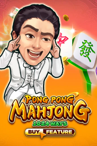 Демо игрового автомата Pong Pong Mahjong | SELECTOR BY 