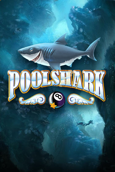 Демо игрового автомата Pool Shark | SELECTOR BY 