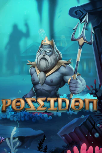 Демо игрового автомата Poseidon | SELECTOR BY 