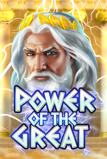 Демо игрового автомата Power Of the Great | SELECTOR BY 