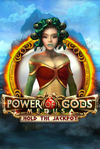 Демо игрового автомата Power of Gods Medusa | SELECTOR BY 