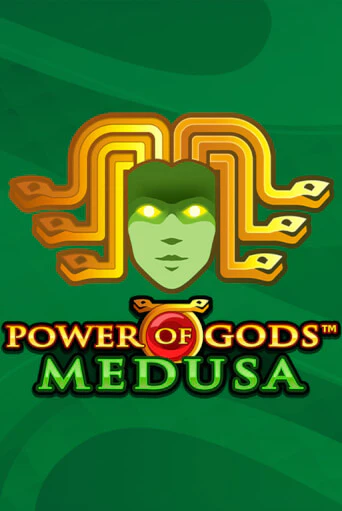 Демо игрового автомата Power of Gods: Medusa Extremely Light | SELECTOR BY 