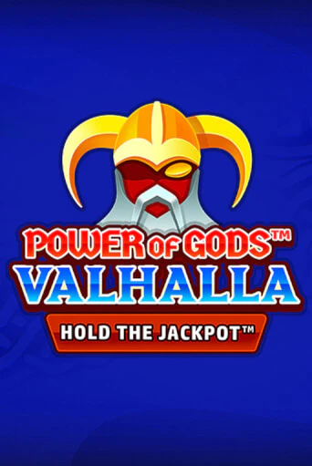 Демо игрового автомата Power of Gods: Valhalla Extremely Light | SELECTOR BY 