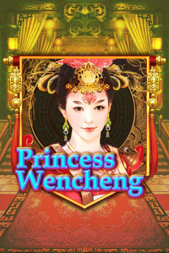 Демо игрового автомата Princess Wencheng | SELECTOR BY 