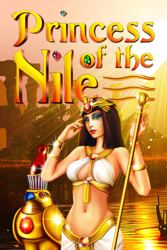 Демо игрового автомата Princess of the Nile | SELECTOR BY 