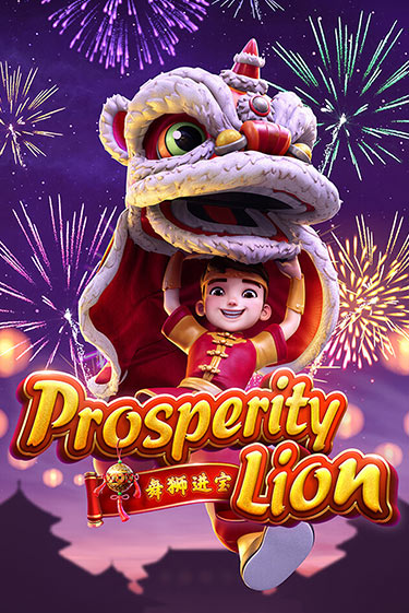 Демо игрового автомата Prosperity Lion | SELECTOR BY 