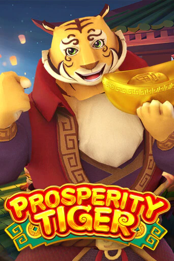 Демо игрового автомата Prosperity Tiger | SELECTOR BY 