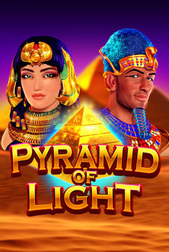 Демо игрового автомата Pyramid of Light | SELECTOR BY 