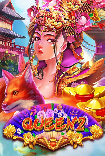 Демо игрового автомата Queen 2 | SELECTOR BY 