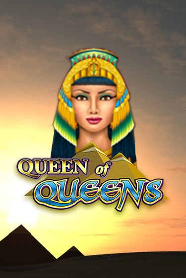 Демо игрового автомата Queen of Queens | SELECTOR BY 