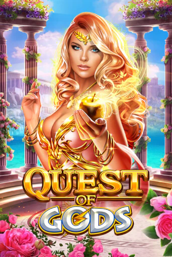 Демо игрового автомата Quest Of Gods | SELECTOR BY 