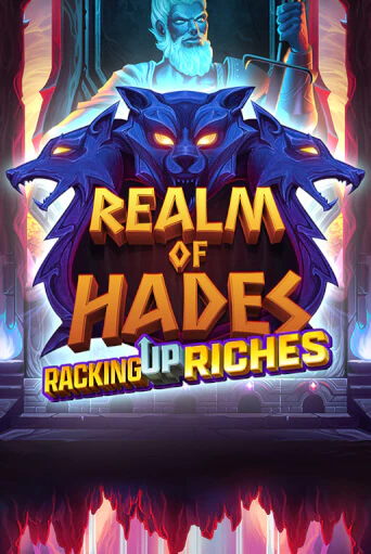 Демо игрового автомата Realm of Hades | SELECTOR BY 