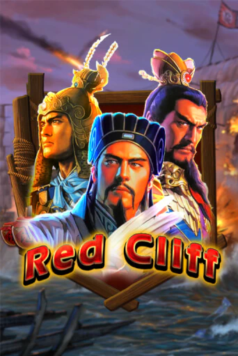 Демо игрового автомата Red Cliff | SELECTOR BY 