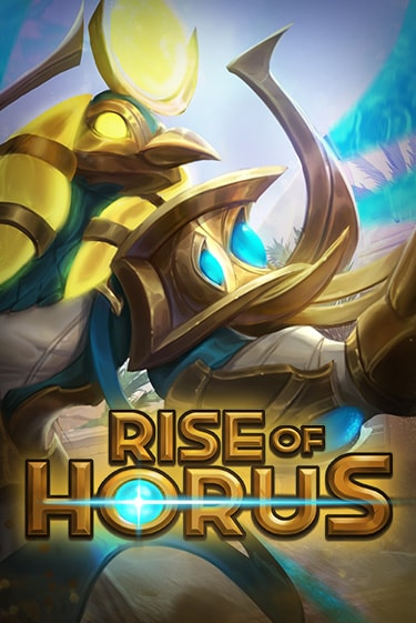 Демо игрового автомата Rise of Horus | SELECTOR BY 