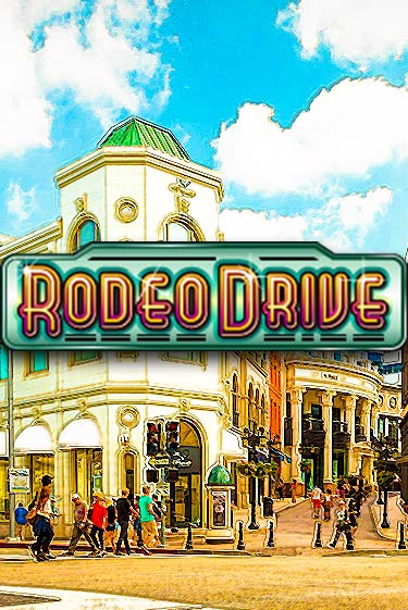 Демо игрового автомата Rodeo Drive | SELECTOR BY 